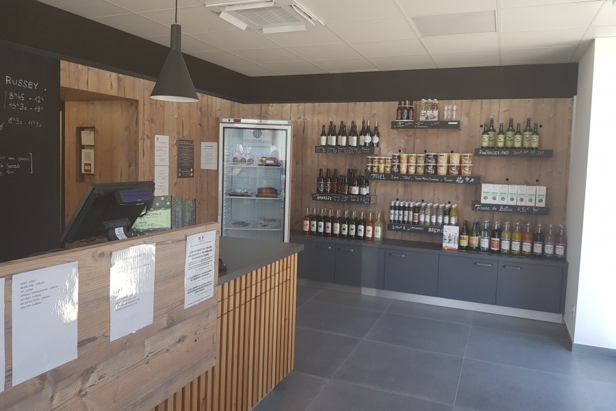 JUSTE À COMTÉ - Fromagerie le Russey